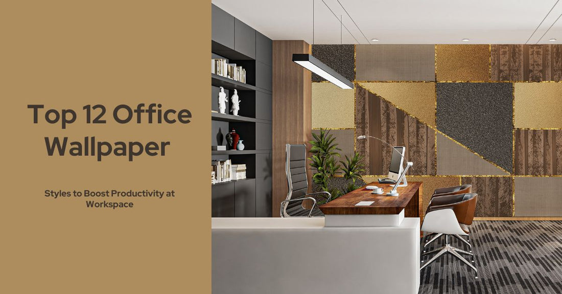 office wallpaper