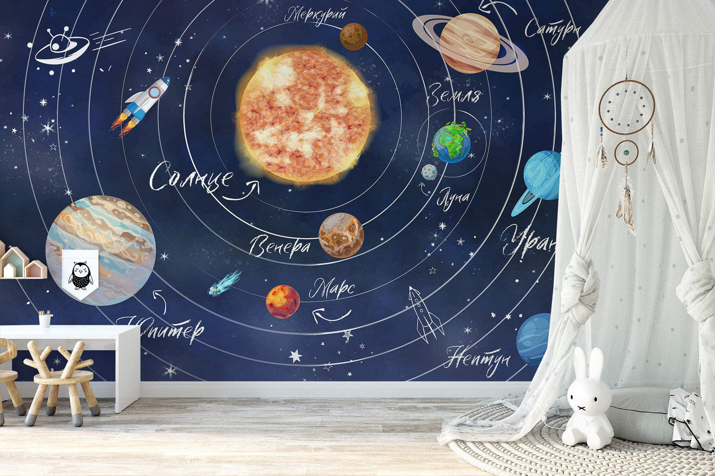 Galaxy-inspired space exploration wallpaper.