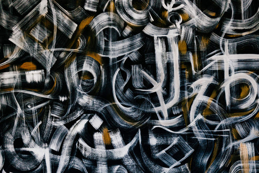 Dynamic Brushstroke Wall Art