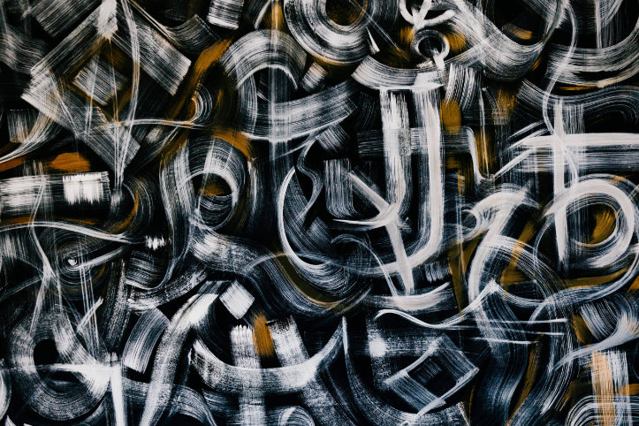 Dynamic Brushstroke Wall Art